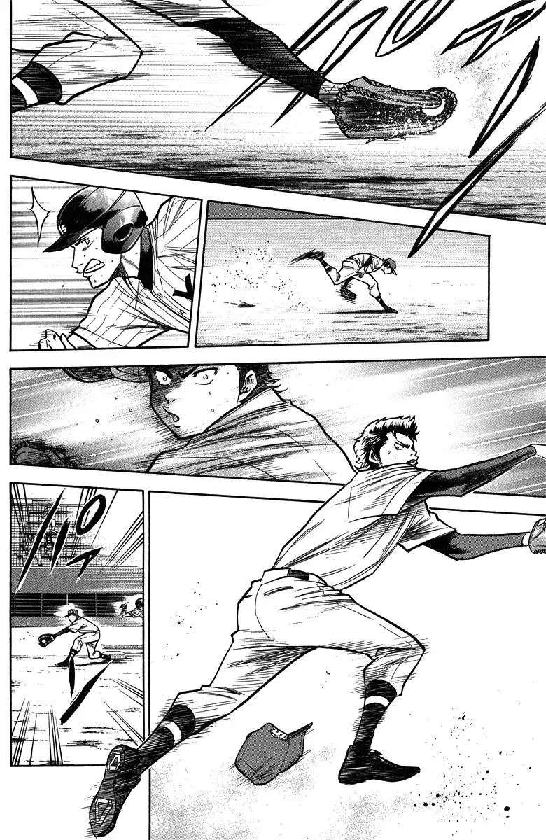 Diamond no Ace Chapter 117 4